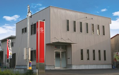 factory.jpg