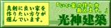 banner234x60.gif