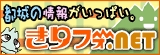 kiri-fo.gif